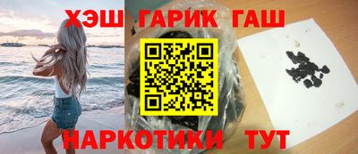 mdma Гусев