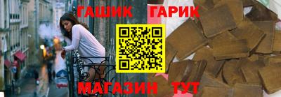mdma Гусев