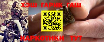 mdma Гусев