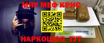 бутик Кулебаки