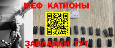 синтетический гашиш Беслан