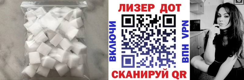 Лсд 25 экстази ecstasy  Ковров 