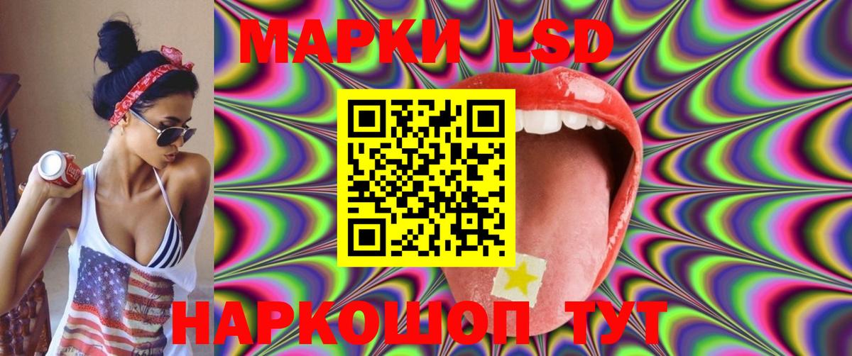 Ковров  Лсд 25 экстази  Лсд 25 экстази кислота  Вход с VPN  ЛСД экстази ecstasy 