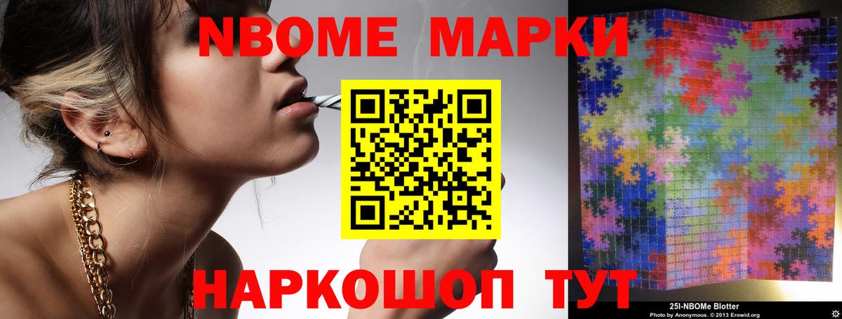 ЛСД экстази ecstasy  Ковров  LSD-25 экстази ecstasy 