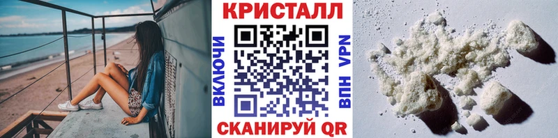 как найти закладки  Ковров  kraken сайт  Первитин винт 