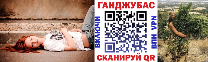 Шишки марихуана сатива  гидра как зайти  Ковров 